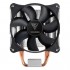 Gamdias BOREAS E1-410 MONO CPU Air Cooler